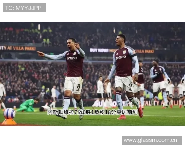 维京队与萨尔普斯堡精彩对决直播全程回顾与赛后分析 维京队与萨尔普斯堡精彩对决直播全程回顾与赛后分析