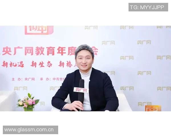 赵芳专访：极限运动的挑战与成长之路回顾