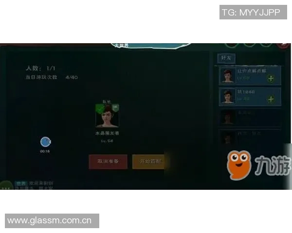刘磊深度解析DOTA2游戏策略与心得分享助你提升竞技水平 刘磊深度解析DOTA2游戏策略与心得分享助你提升竞技水平